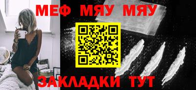 MDMA Premium VHQ Волжск