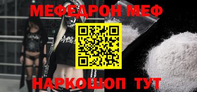 MDMA Premium VHQ Волжск