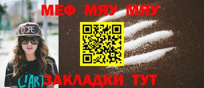 MDMA Premium VHQ Волжск