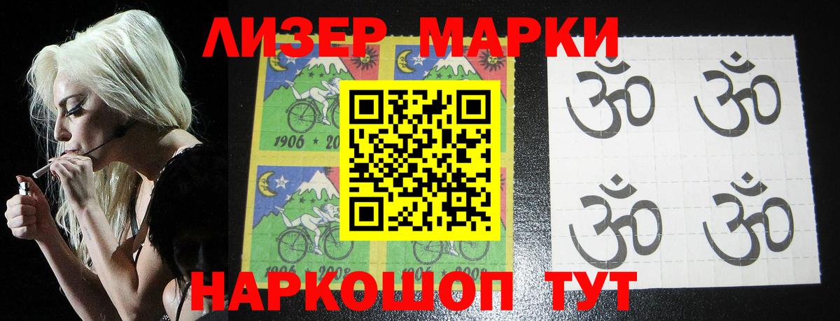 LSD-25 экстази кислота  ЛСД экстази ecstasy  Вход с VPN  LSD-25 экстази  Гулькевичи 