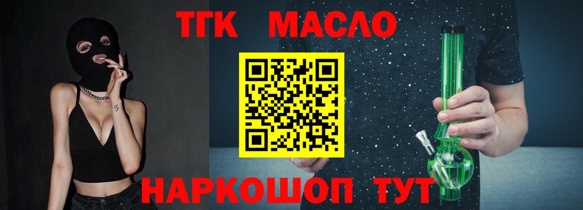 ГАШИШ  Бошки Шишки  Гулькевичи  Мефедрон   МЕТ  Альфа ПВП СОЛЬ   Амфетамин кристаллы 